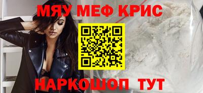 таблы Малоярославец