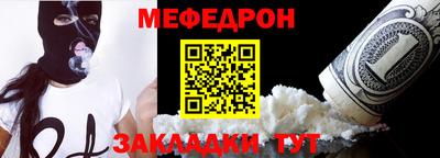 марки nbome Мариинск