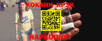 винт Малгобек