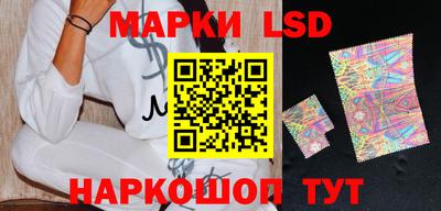 винт Малгобек