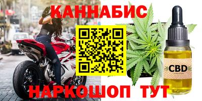таблы Малоярославец