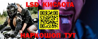 таблы Малоярославец
