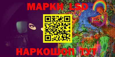 таблы Малоярославец