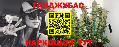 таблы Малоярославец