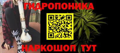 таблы Малоярославец