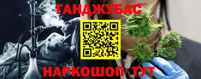 таблы Малоярославец