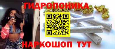 винт Малгобек