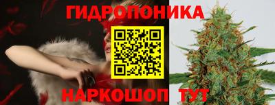 марки nbome Мариинск