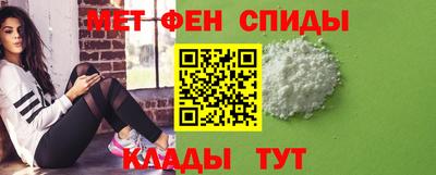 таблы Малоярославец