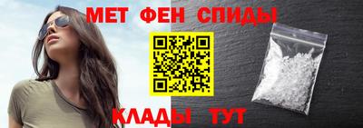 таблы Малоярославец
