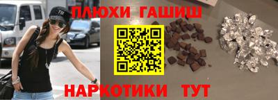 таблы Малоярославец
