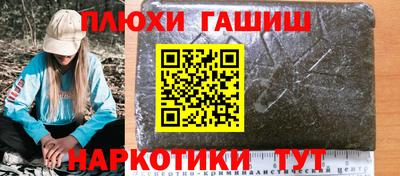 марки nbome Мариинск
