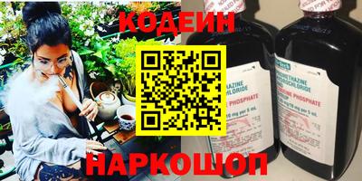 таблы Малоярославец