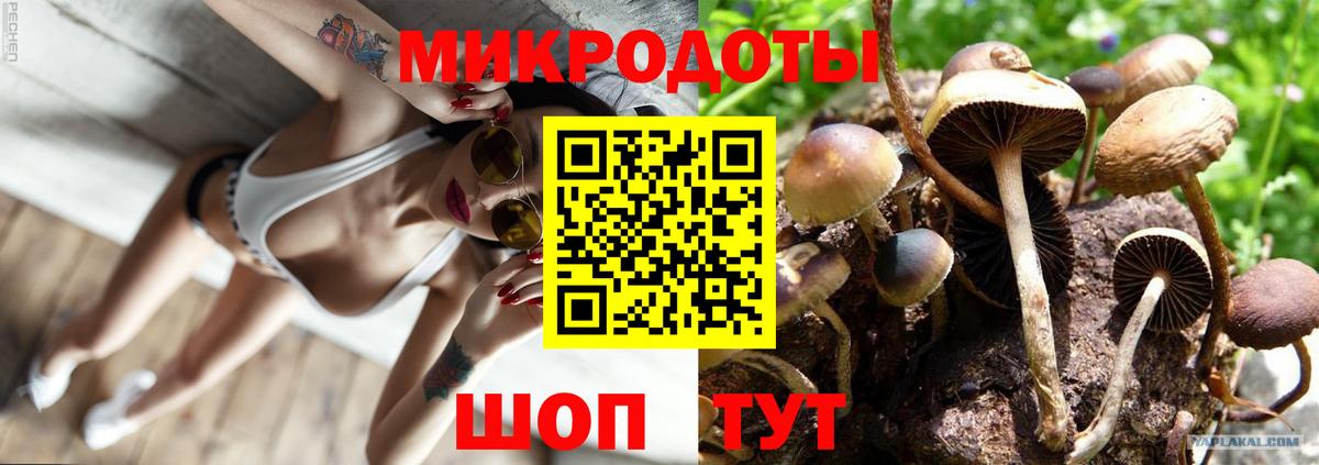 Cocaine Великий Новгород